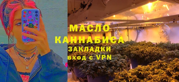 меф VHQ Балахна